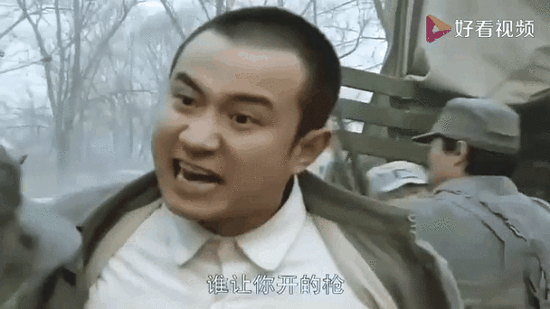 老版雪豹第一集多少答案