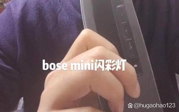 bose音箱红灯频闪