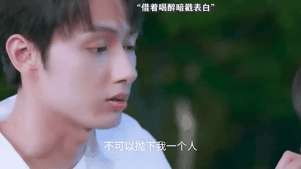 兔兔剧场免费看电视剧