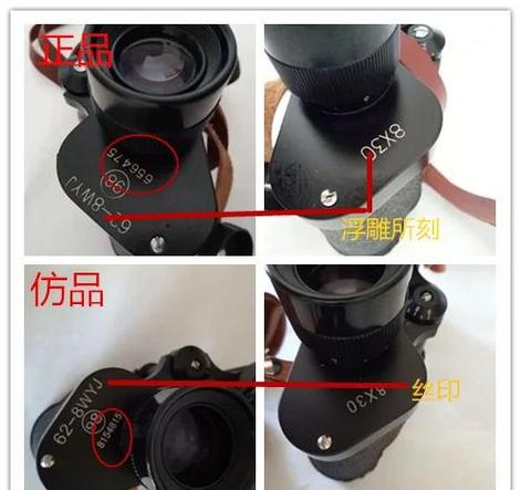尼康望远镜哪款最实用