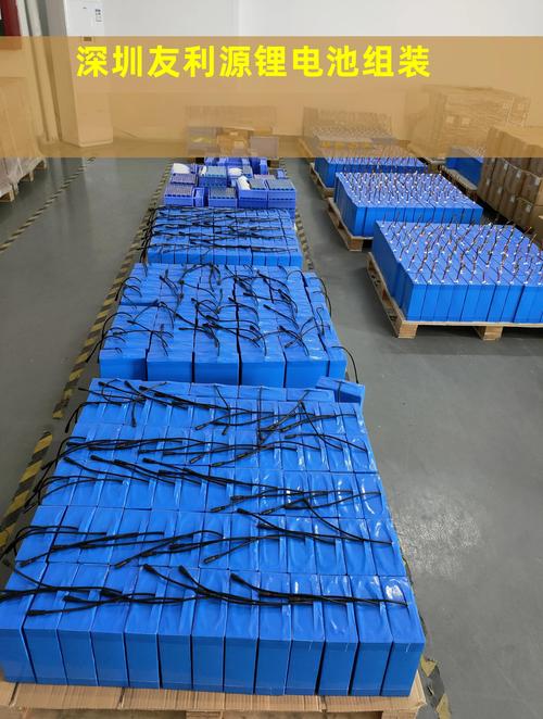 iphone电池柱状图橙色