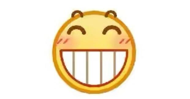 鼻青脸肿呲牙笑表情包图标