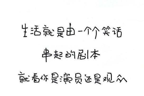 是什么让我一直下赌注