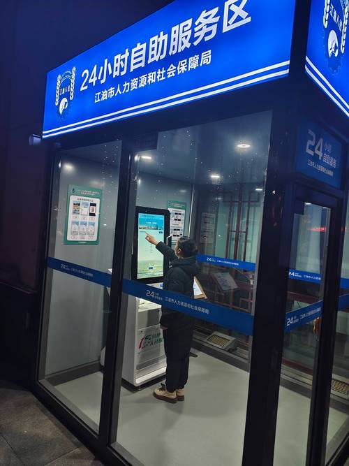 it168广州分站
