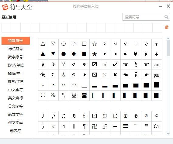 cf起名允许的符号