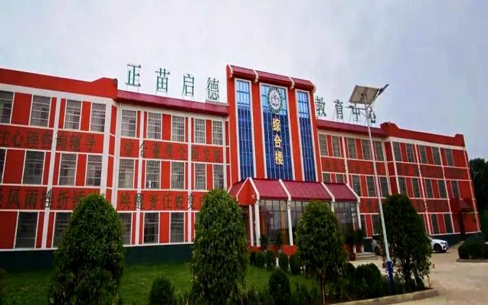 小米未成年模式