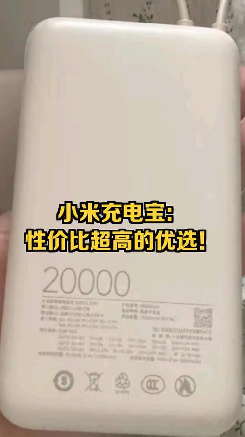 小米什么电器最好
