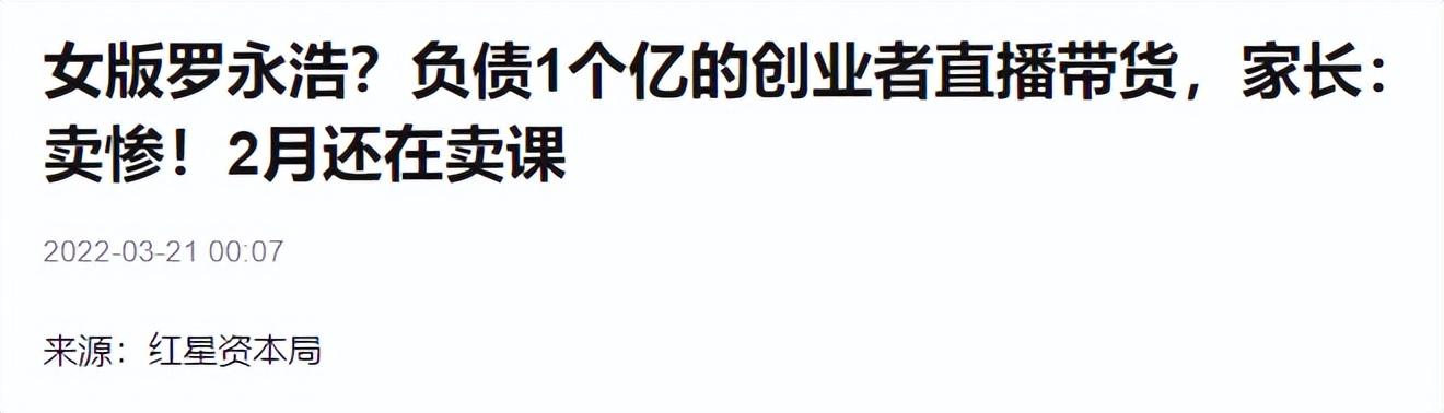 颠倒黑白电影韩国