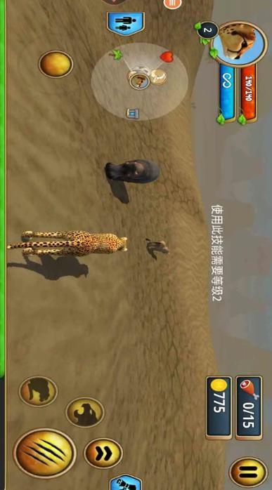 野兽战争模拟器逃离外星生物
