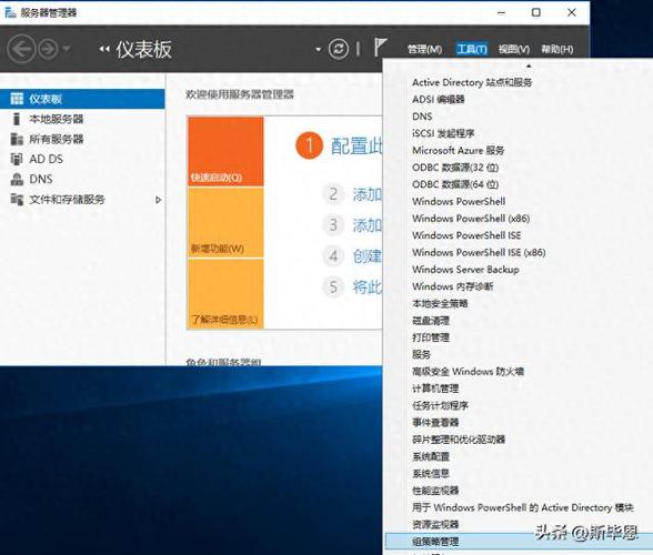 gg脚本编辑器怎么用游戏截图