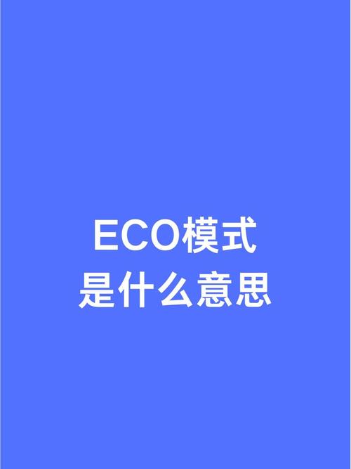 专注模式是什么意思游戏截图