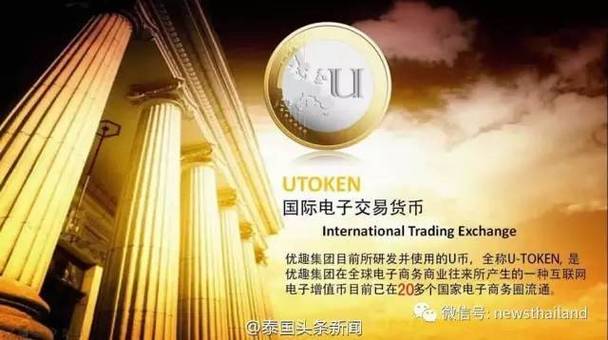 五行币网址打开