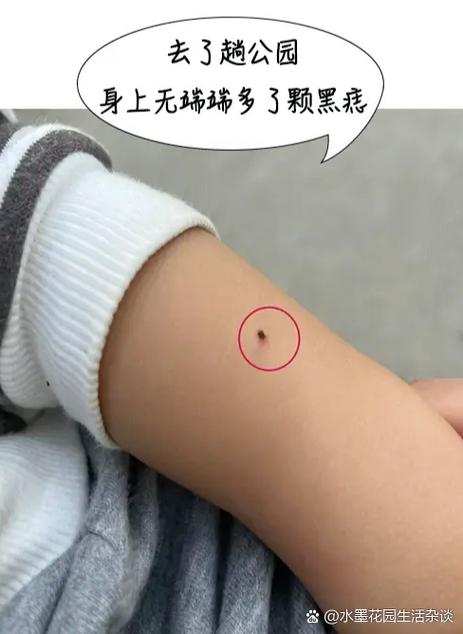 开过光的项链丢了怎么办