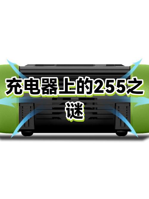 手机充电器滋滋响的原因