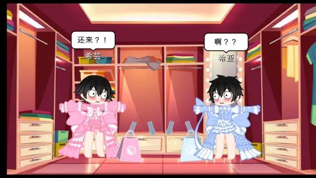 Tg附身同化