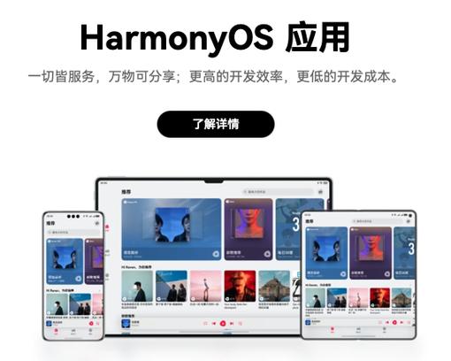 华为手机多点触控设置图标