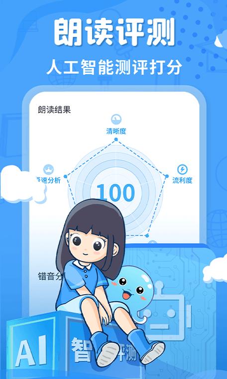 怎样让脸看起来亮