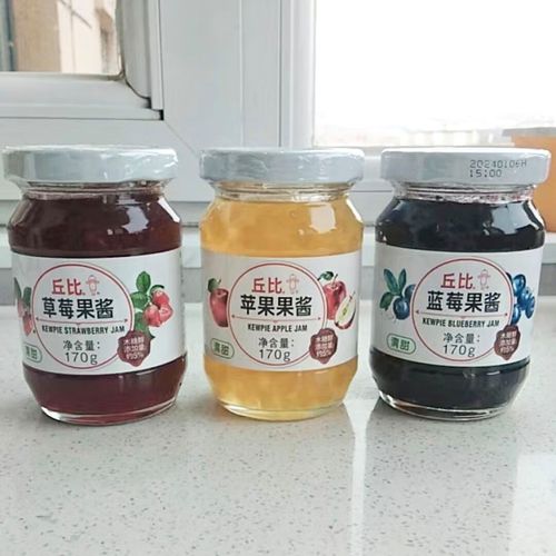 果酱ios官网版定位