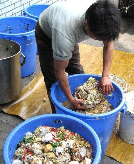 别人骂你泔水什么意思