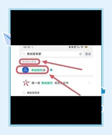 快递地址错了转地址还要收费吗