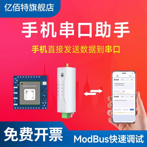 fnf沙奈朵黄模组怎么下载