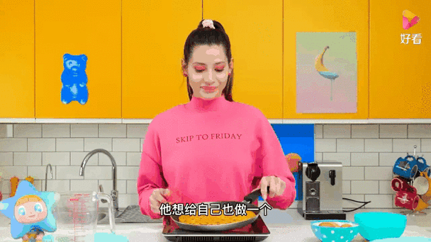 百层红框挑战