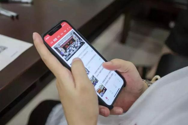 每天看新闻截图