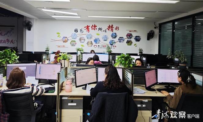 蚂蚁客户端