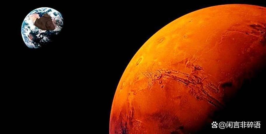 火星数据官网截图