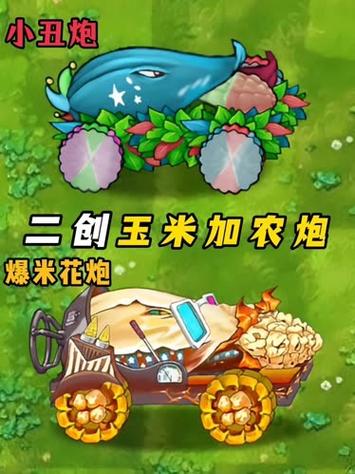 10000种游戏