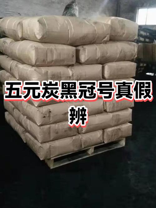 为什么打电话突然变成别人图标