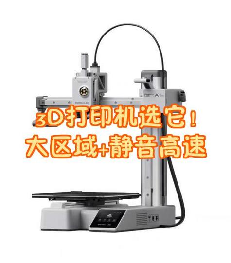 打印机静音模式好还是坏