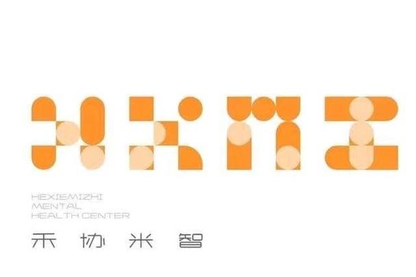 小米电饭煲显示e08是什么