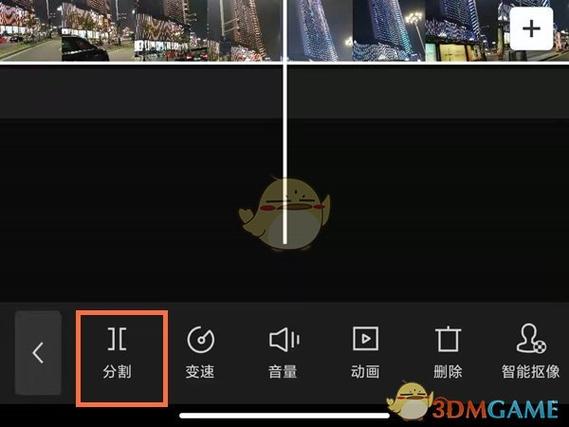 剪映的转场特效在哪里图片