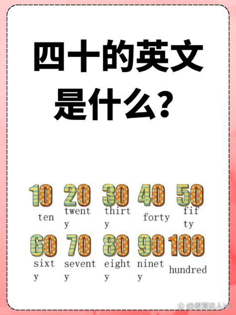 yuears是什么意思截图