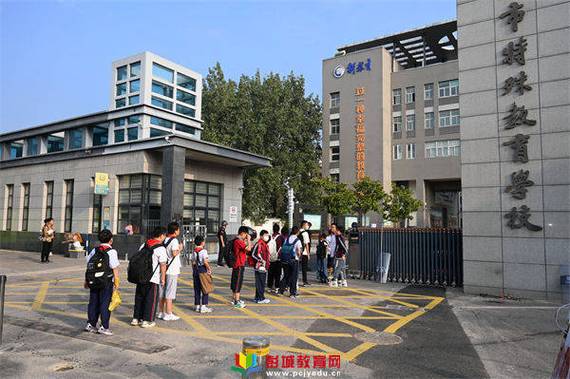 徐州素质教育平台登录入口截图