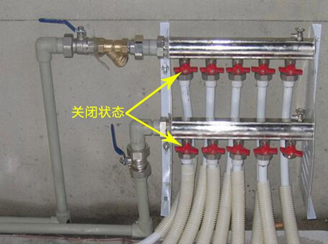 地暖关闭的正确方法游戏截图