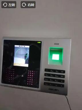 指纹考勤机管理员破解缩略图
