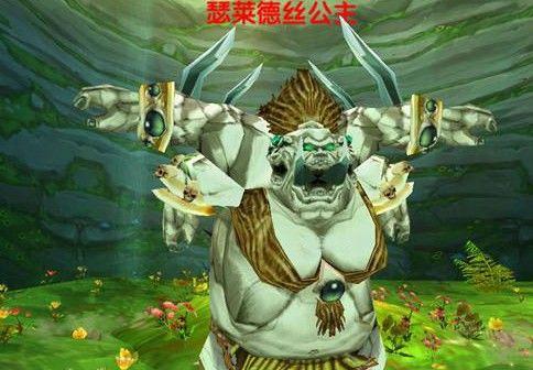 魔兽世界怎么邀请别人加入公会缩略图