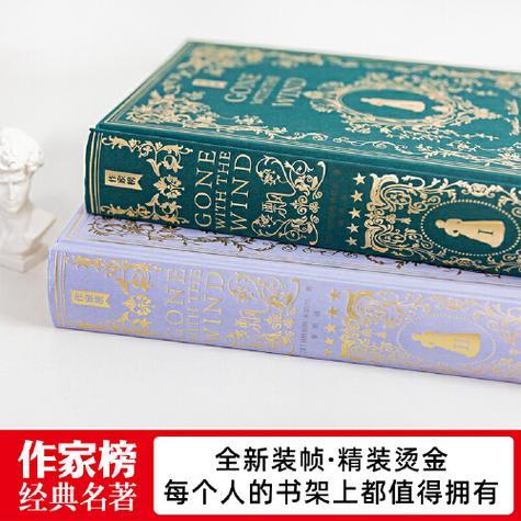 哪个版本的飘值得收藏截图