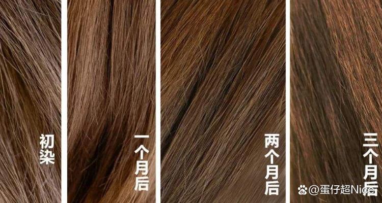 深棕色掉色好看