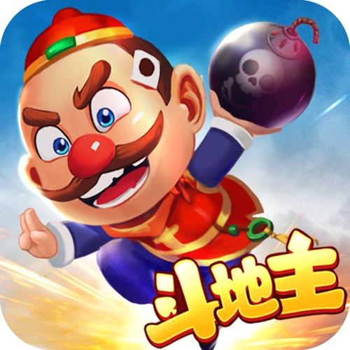蛙蛙游戏安版