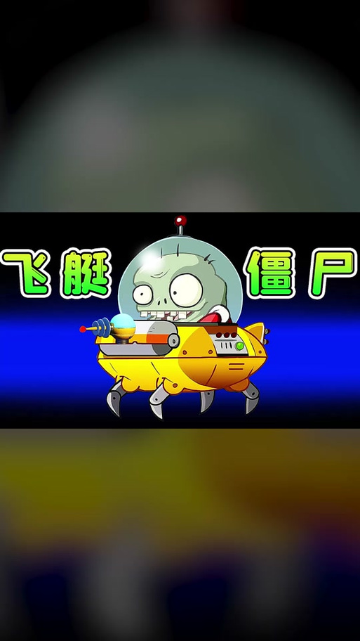 游小浪游戏解说合集