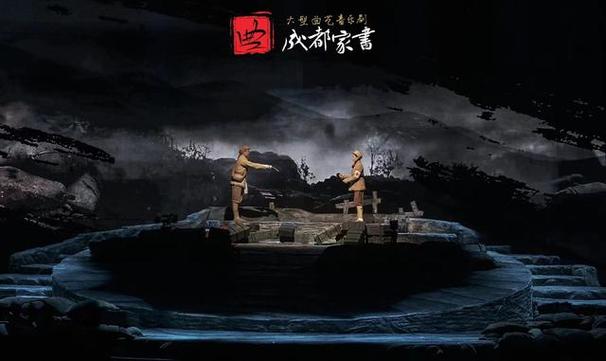 烽火连什么月家叔抵什么金