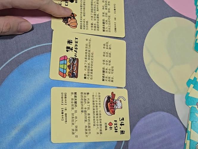 2019下半年脱单测试