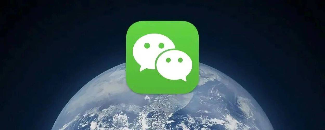 仿真微信(免费版)苹果图标