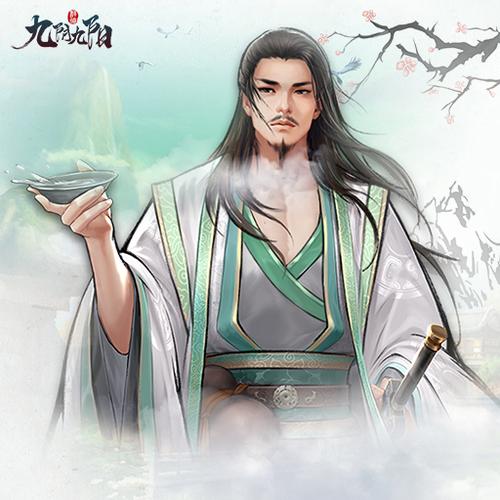 网游武侠开局九阴九阳