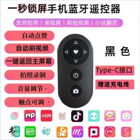 视频少于1秒怎么延长