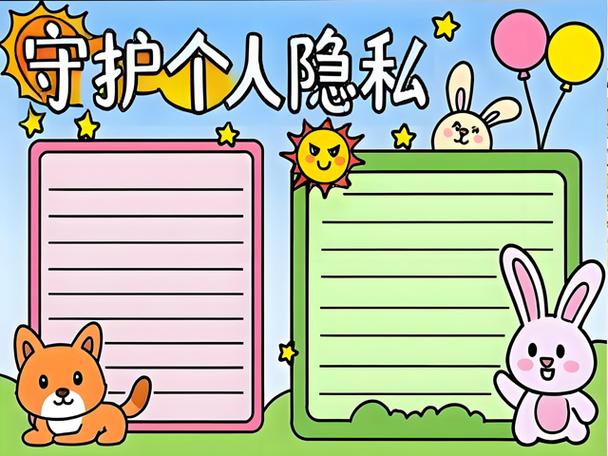 为什么抖音隐私关不了