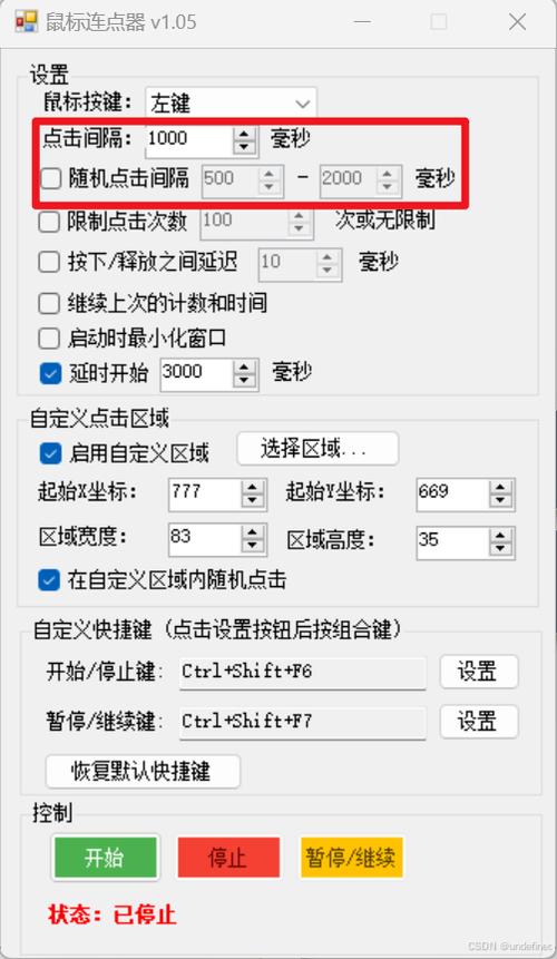 无线鼠标底下灯不亮没反应
